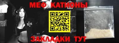 MDMA Premium VHQ Комсомольск-на-Амуре