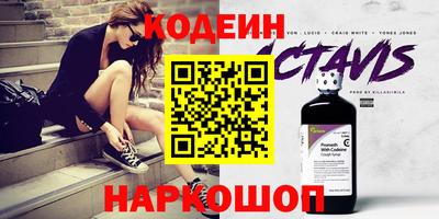 гашиш Конаково