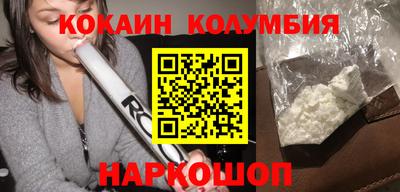 гашиш Конаково