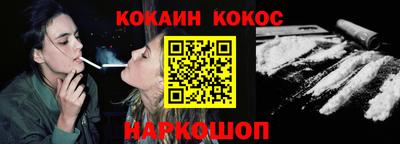 гашиш Конаково