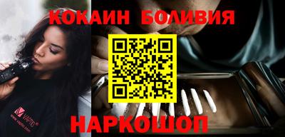 соль курить ск Коммунар