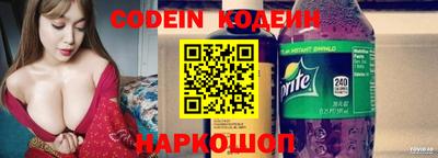 гашиш Конаково
