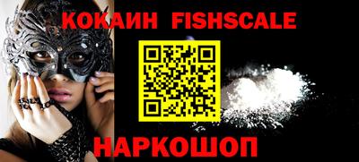 MDMA Premium VHQ Комсомольск-на-Амуре