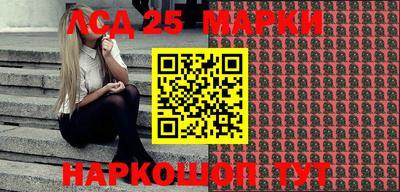 гашиш Конаково