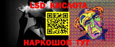 MDMA Premium VHQ Комсомольск-на-Амуре