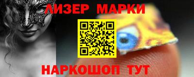MDMA Premium VHQ Комсомольск-на-Амуре