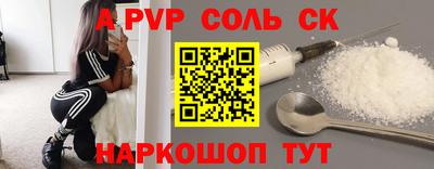 MDMA Premium VHQ Комсомольск-на-Амуре