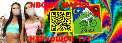 гашиш Конаково