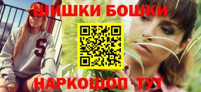 соль курить ск Коммунар