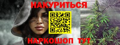 MDMA Premium VHQ Комсомольск-на-Амуре