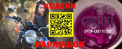 MDMA Premium VHQ Комсомольск-на-Амуре