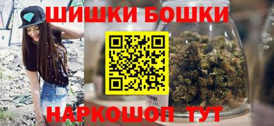 гашиш Конаково