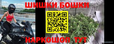 MDMA Premium VHQ Комсомольск-на-Амуре