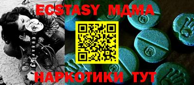 гашиш Конаково