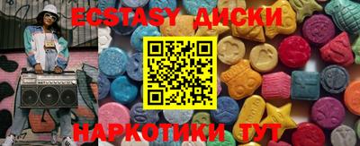 гашиш Конаково
