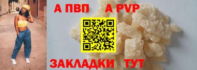 гашиш Конаково