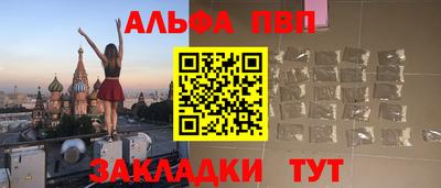 MDMA Premium VHQ Комсомольск-на-Амуре