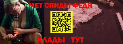гашиш Конаково