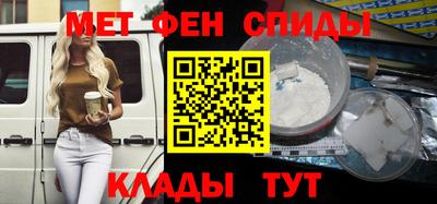 гашиш Конаково