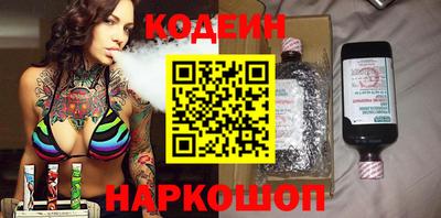 гашиш Конаково