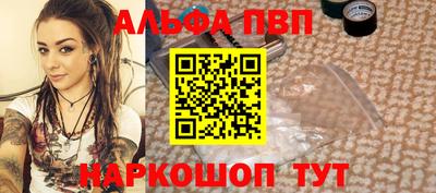 MDMA Premium VHQ Комсомольск-на-Амуре