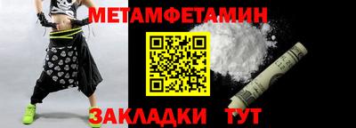 MDMA Premium VHQ Комсомольск-на-Амуре