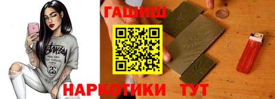 MDMA Premium VHQ Комсомольск-на-Амуре