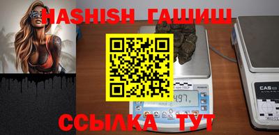 соль курить ск Коммунар