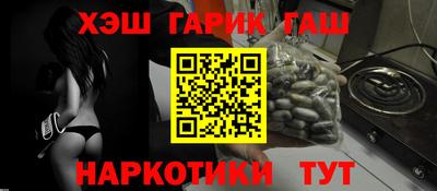 MDMA Premium VHQ Комсомольск-на-Амуре