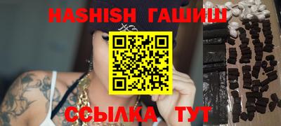 MDMA Premium VHQ Комсомольск-на-Амуре