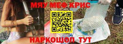 соль курить ск Коммунар