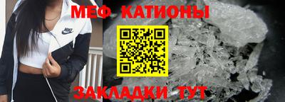 MDMA Premium VHQ Комсомольск-на-Амуре