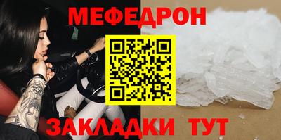 MDMA Premium VHQ Комсомольск-на-Амуре