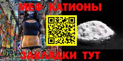соль курить ск Коммунар